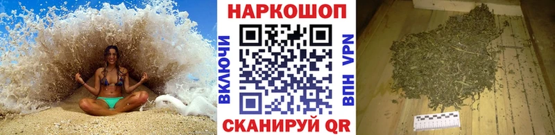 Где купить наркотики Исилькуль MDMA  Галлюциногенные грибы  Амфетамин  Cocaine  Мефедрон  A-PVP 