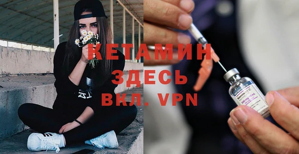 метадон Медвежьегорск