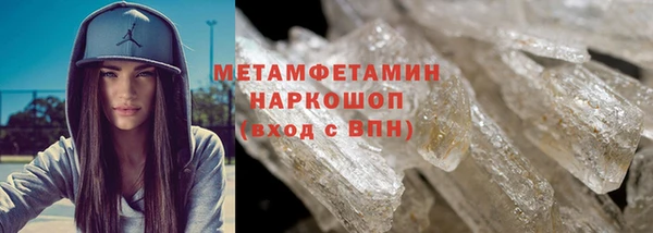 метадон Медвежьегорск