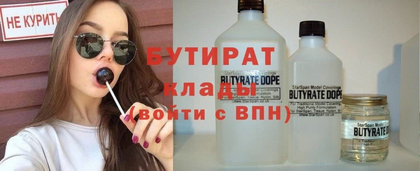 метадон Медвежьегорск