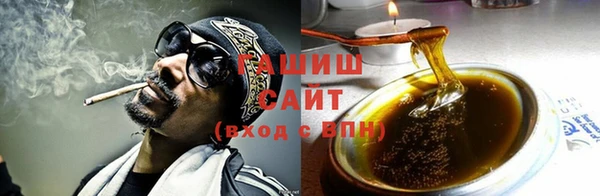метадон Медвежьегорск