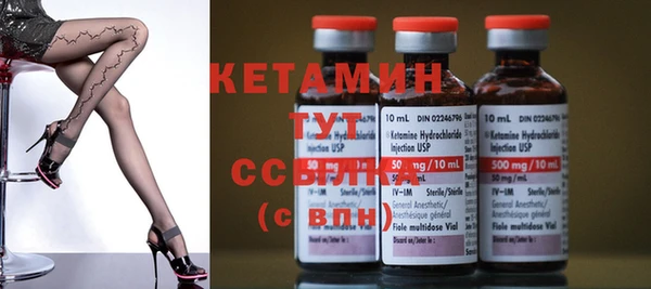 сатива Липки