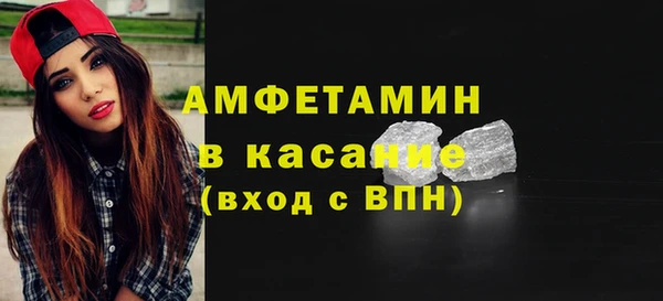 гашиш Медногорск