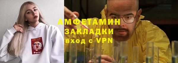 метадон Медвежьегорск