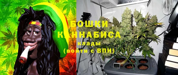 каннабис Снежногорск