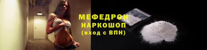 метадон Лихославль