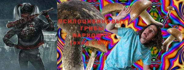 метадон Карталы