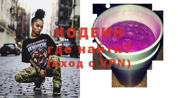 метадон Медвежьегорск
