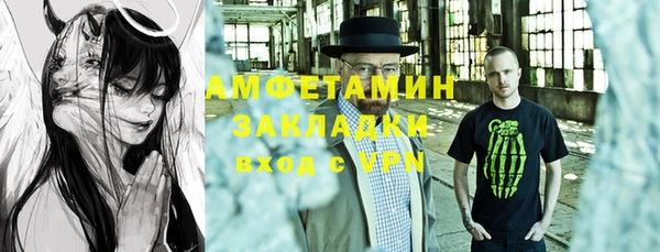 марки lsd Карпинск