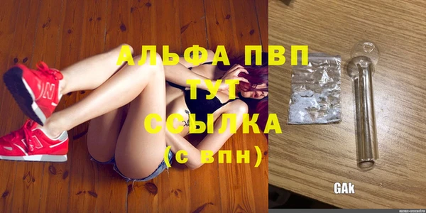 кокаин перу Вяземский