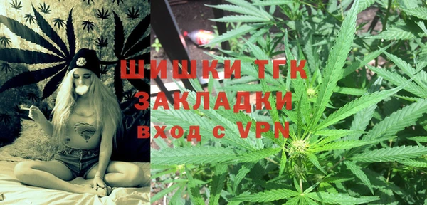 гашиш Медногорск
