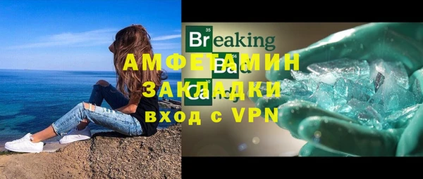 гашиш Медногорск