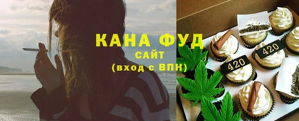 гашиш Медногорск