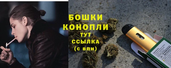 гашиш Медногорск