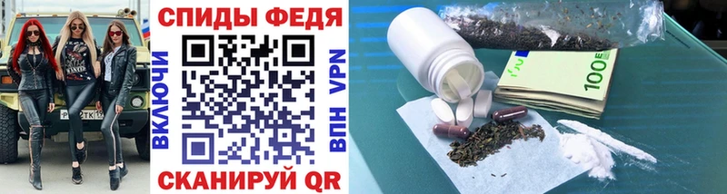 Метамфетамин витя KRAKEN как зайти это Telegram Исилькуль